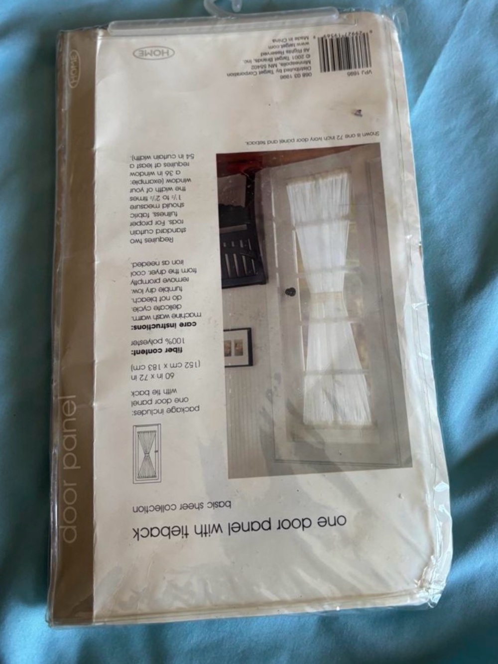 One Door Panel with Tieback - White